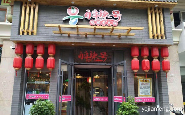 来自重庆的火锅品牌，醇辣一号鸭肠火锅，值得了解！