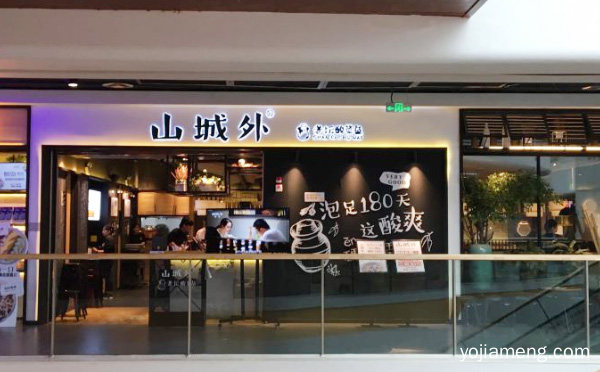 无事专心吃鱼自然酸爽麻辣鲜香，山城外老坛酸菜鱼，推荐了解！