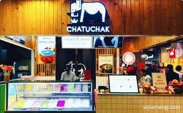一个泰式冰淇淋品牌，chatuchak冰淇淋，推荐了解一下？