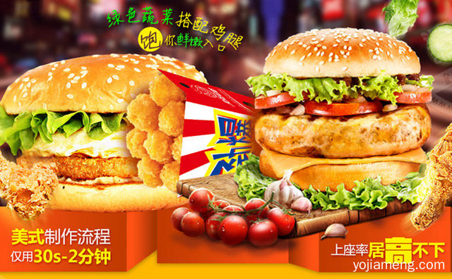 汉堡店不加盟怎么进货，值得了解一下？