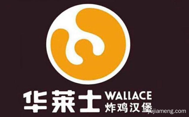华客仕和华克士两家汉堡店有什么区别，推荐了解一下？