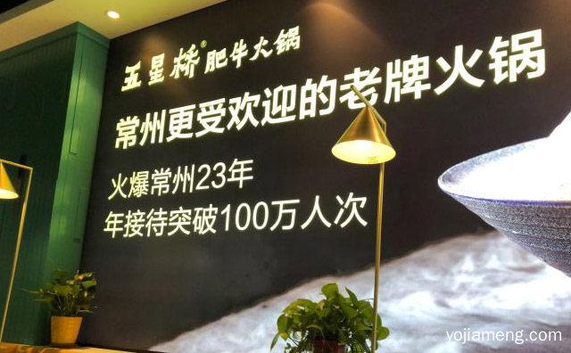 产品丰富，五星桥肥牛火锅，老少皆宜，系列多样，可以了解一下哈