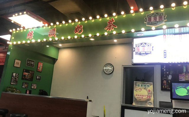 让喝茶变成一种享受，罗港园奶茶，详细看看！