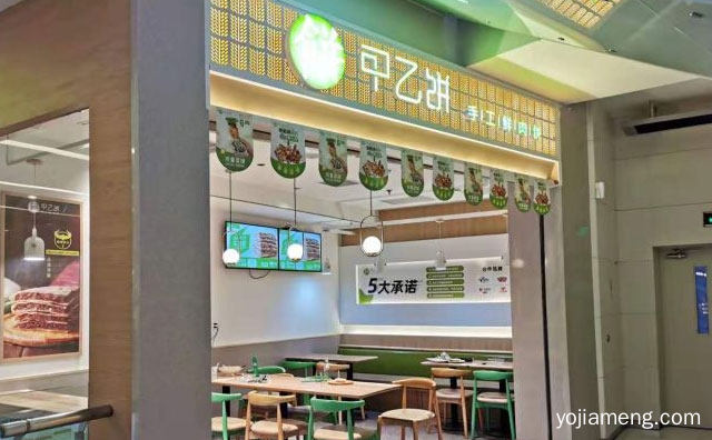 一个受人欢迎的小吃品牌，甲乙鲜肉饼，值得了解！