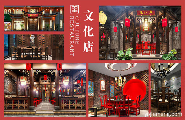 火锅店经营秘诀：让顾客获得安全感，可以了解一下哈