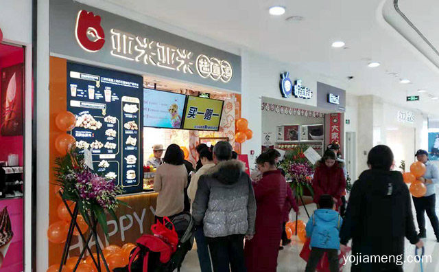 亚米荟盐酥鸡加盟费多少钱，值得了解！