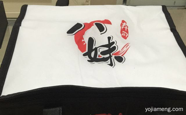 主营日本料理及回转寿司，八妹寿司，值得了解一下？