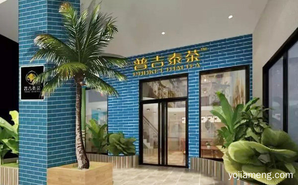 普吉泰茶奶茶加盟店入驻商场需要注意哪些问题，推荐了解！