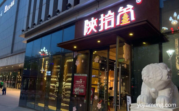 西安本地冰淇淋的杰出代表，陕拾叁冰饼糖，值得了解！