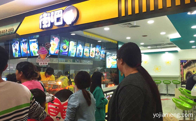 都有哪些条件，街吧奶茶怎么加盟，值得看！