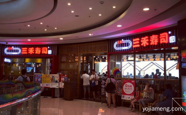 三禾回转寿司加盟品牌介绍，可以了解一下哈