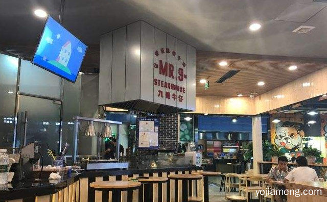 以西式牛排与中华美食完美结合的自助餐，九哥牛仔牛排，值得了解！