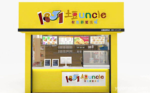 解锁美食新潮流，1831土豆Uncle小吃，推荐看！