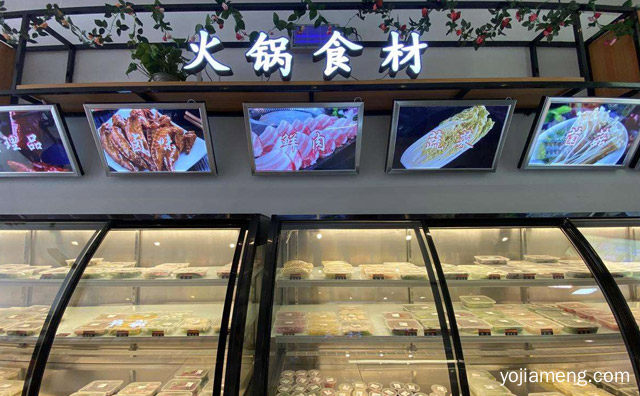 决定因素有这些，火锅食材超市为什么会倒闭，推荐了解一下？