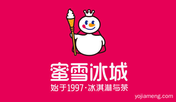 是真的吗，蜜雪冰城太坑人了，可以了解一下哈