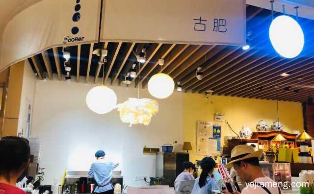 在茶叶行业备受关注的品牌，古肥奶茶，详细了解一下！