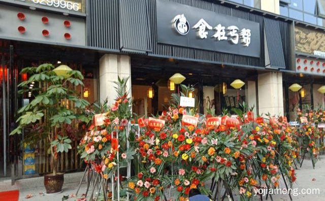 地道川渝味，食在丐帮串串香，值得看！