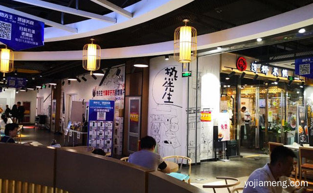 11年优质中餐品牌，热先生环球美食，推荐了解一下？