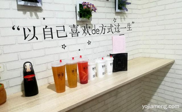 加盟奶茶店风险大不大，可以了解一下？