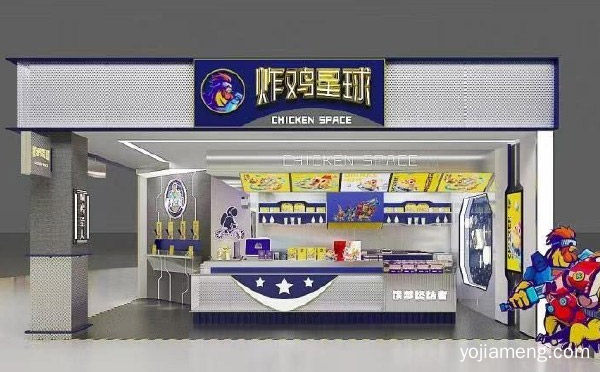 劲脆可口，炸鸡星球，香而不腻，可以了解一下哈