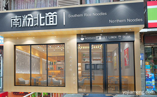 专注于中小特色餐饮品牌，南粉北面，值得了解一下？