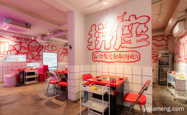 成都非常出色的连锁火锅店，拼座火锅，推荐看！