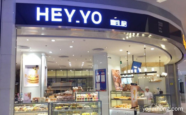 创业者选择HEYYO喜乳酪的理由，值得看！