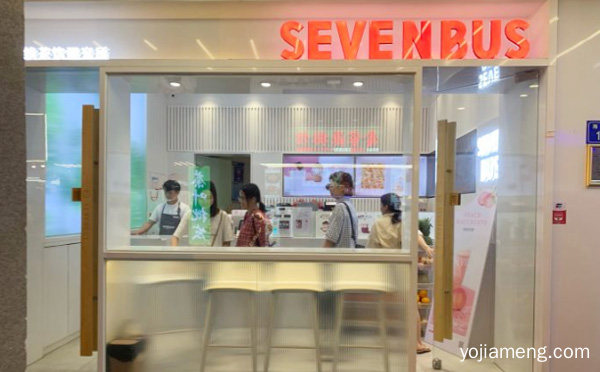 加盟SEVENBUS奶茶的优势有哪些，详细了解一下！