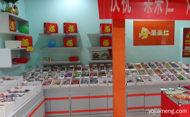 生活远不止一种味道，果来仁休闲食品，值得了解！