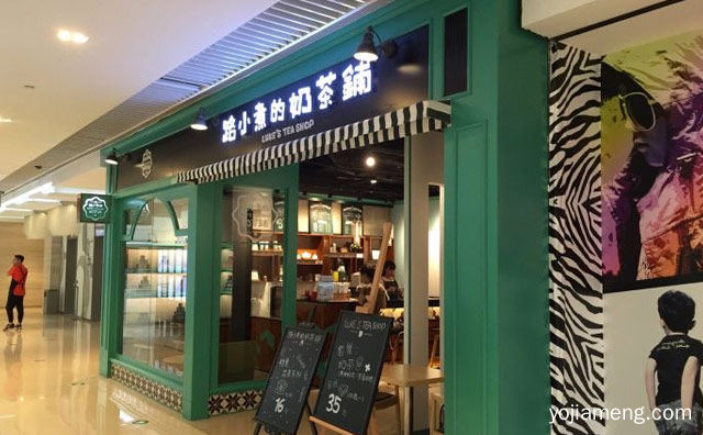 来源于厦门的知名奶茶品牌，路小煮的奶茶铺，详细看看！
