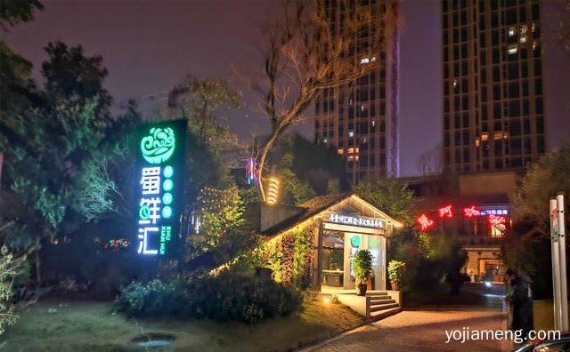 用看得见的鲜活，蜀鲜汇鲜活火锅，做健康餐饮的传播者，值得了解！