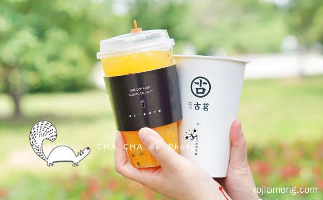 是哪里的品，古茗奶茶总部在哪里，值得看！