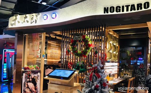 京城颇有著名的创新日本料理店，禾太郎寿司，值得了解一下？