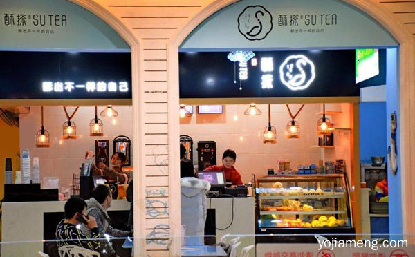 国内小而美时尚美食品牌，酥搽奶茶，推荐了解！