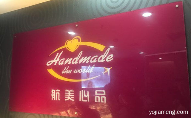 把头等舱的专享美味带回家，航美心品甜品，值得了解一下？