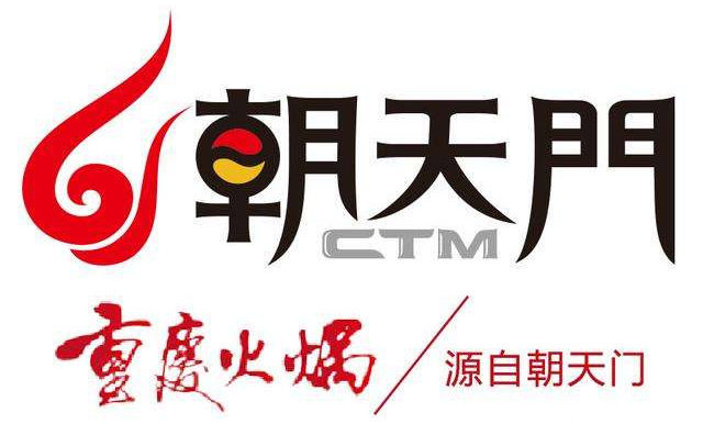 如何提高火锅加盟店员工的执行力，推荐看！