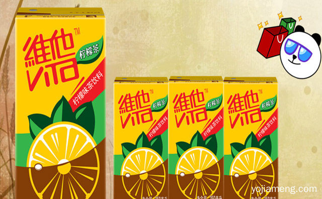 真茶，维他柠檬茶，真柠檬，详细了解一下！