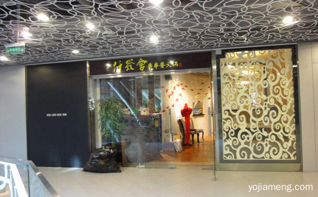 四川串串香美食之经典，仟签会串串香火锅，值得看！