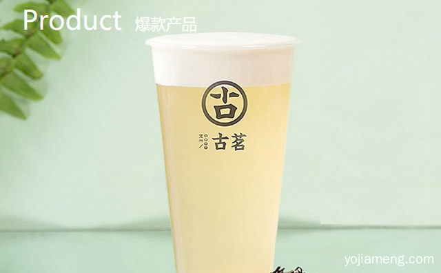古茗奶茶店一般营业额多少，可以了解一下？