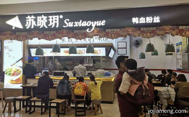来自金陵的味道，苏晓玥鸭血粉丝，值得了解一下？