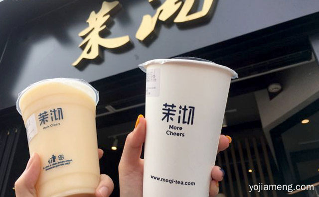 茉沏奶茶哪个好喝，推荐看！