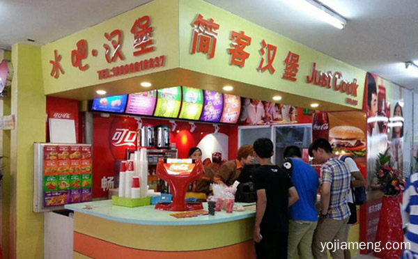 中小型汉堡快餐店，简客汉堡，值得了解一下？