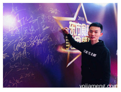 琉璃鲸奶茶创始人黄柯宁创业历程，值得了解！
