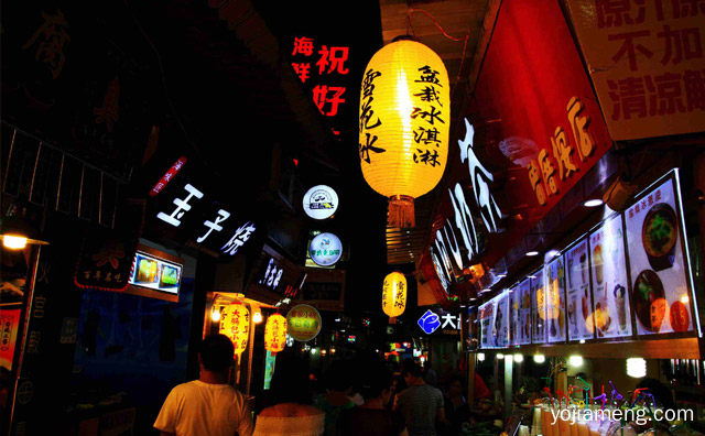 在餐饮一条街开一家什么样的店好呢，详细看看！