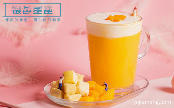 懂你的味道，银色星座奶茶，明白你的心事，值得看！
