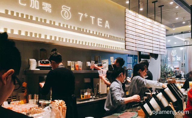 开奶茶店一年能赚20万吗，详细看看！