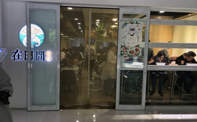 更正宗的四川冒菜，在田间冒菜，详细看看！