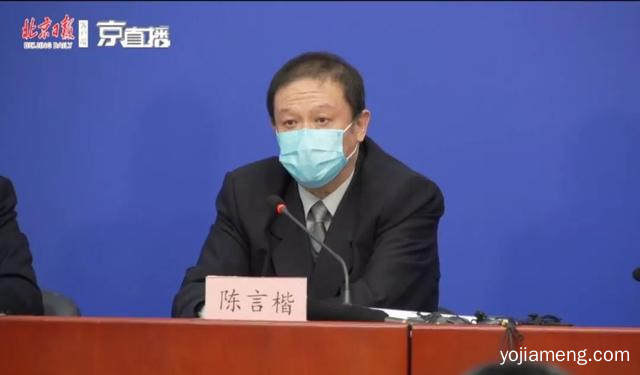 近2万外卖小哥在送餐，北京餐饮企业13%左右还在营业，可以了解一下哈