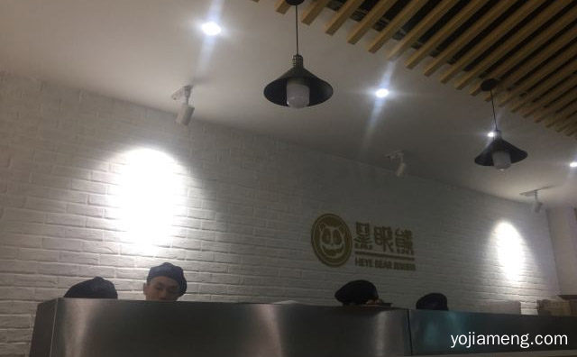 受欢迎的新派寿司，黑眼熊新派寿司，详细了解一下！