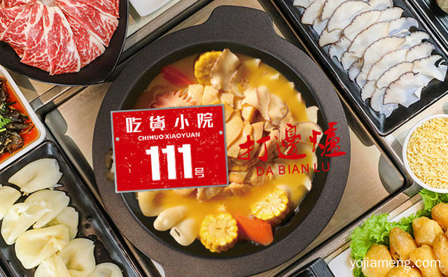 港式火锅和川式火锅有哪些区别，值得了解！